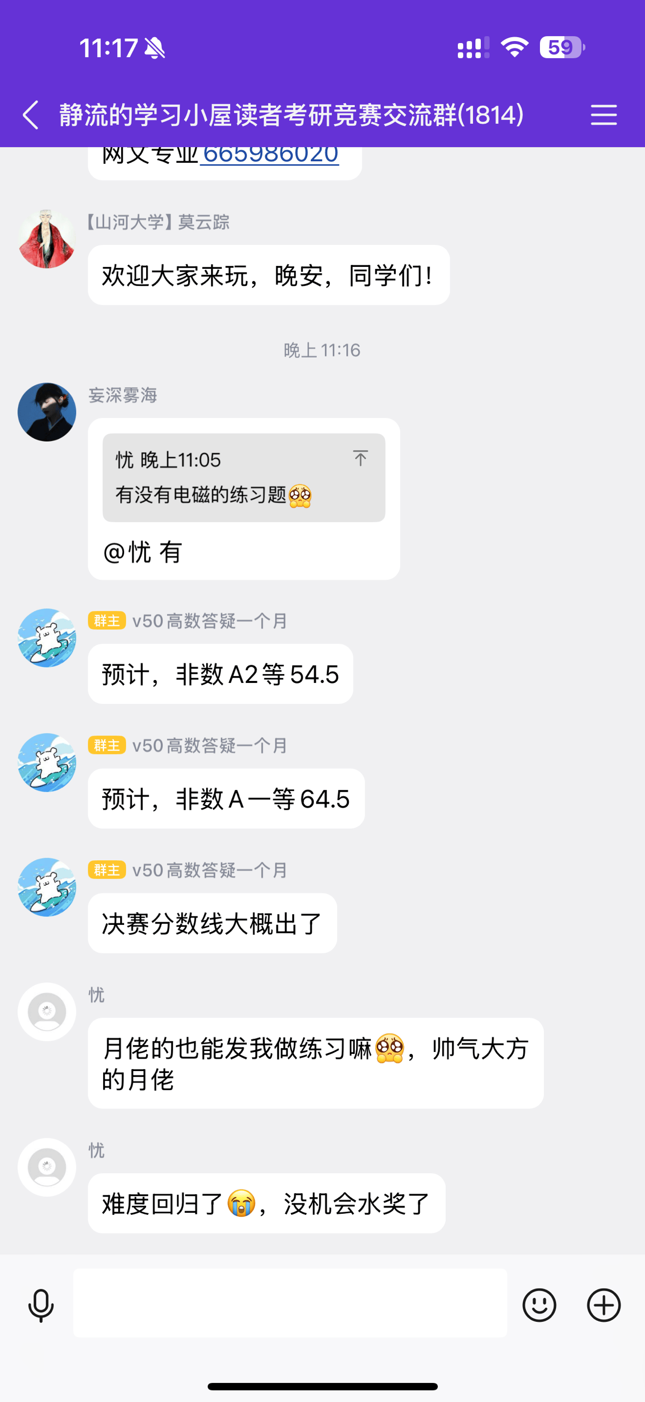 f5067f2db1187a78d256f98f85c13cfb.png