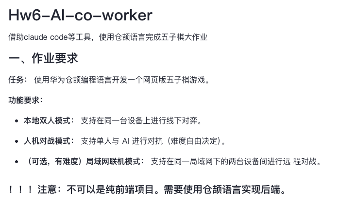 02ff430460144e87aa6bc8ad13b14470.png