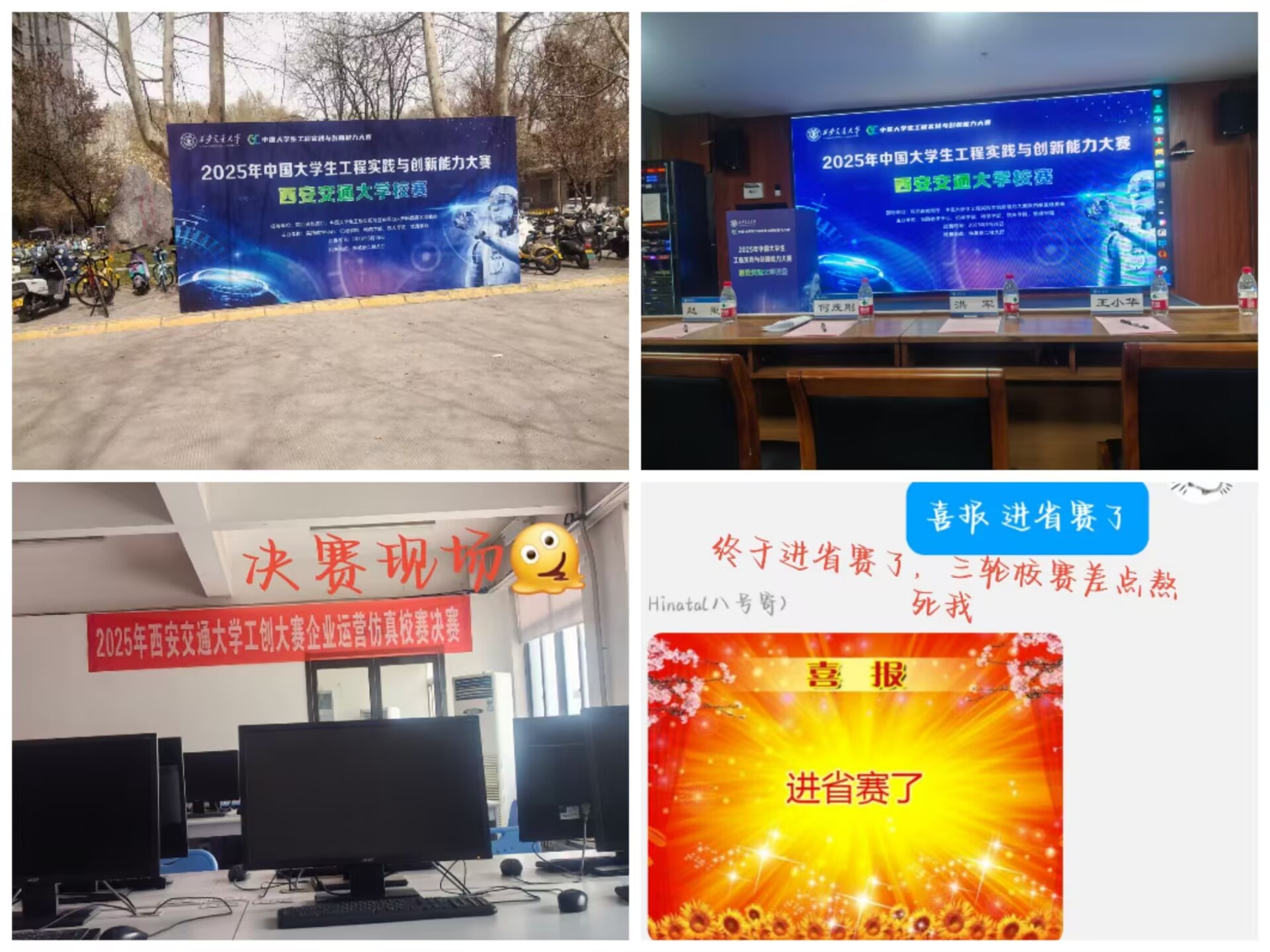 2fea80eb082a143c945de9cf539780d2.jpg
